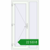 Ціноутворення Вхідні двері 1100x2000 мм REHAU Euro-Design 60 Білий (RAL 9016) з двох сторін. Ціна: ₴22,532.66