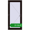 Ціноутворення Вхідні двері 1000x2100 мм REHAU Euro-Design 60 BLACK_BROWN з двох сторін. Ціна: ₴25,535.70