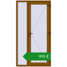 Ціноутворення Вхідні двері 1200x2280 мм REHAU Euro-Design 60. Ціна: €993.21