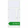 Ціноутворення Вхідні двері 1300x3020 мм REHAU Euro-Design 60 Білий (RAL 9016) з двох сторін. Ціна: ₴40,983.77