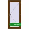 Ціноутворення Вхідні двері 900x1900 мм REHAU Euro-Design 60 WALNUT з двох сторін. Ціна: ₴23,543.43