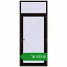 Ціноутворення Вхідні двері 1040x2450 мм REHAU Euro-Design 60 BLACK_BROWN з двох сторін. Ціна: ₴28,923.20