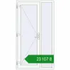 Ціноутворення Вхідні двері 1150x2100 мм REHAU Euro-Design 60 Білий (RAL 9016) з двох сторін. Ціна: ₴23,106.61