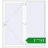 Ціноутворення Вхідні двері 2070x2260 мм REHAU Euro-Design 60 Білий (RAL 9016) з двох сторін. Ціна: ₴31,745.36