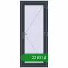 Ціноутворення Вхідні двері 800x1900 мм REHAU Euro-Design 60 ANTHRACITE_GREY_STRUKTURAL з двох сторін. Ціна: ₴22,831.22