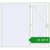 Ціноутворення Entrance doors 2300x2100 mm REHAU Brillant-Design RAL 9016 Traffic white two-sided. Ціна: ₴43,338.72
