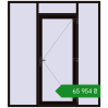 Ціноутворення Вхідні двері 2100x2400 мм REHAU SYNEGO BLACK_BROWN з двох сторін. Ціна: ₴65,953.60