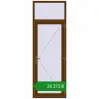 Ціноутворення Вхідні двері 900x2600 мм REHAU Euro-Design 60 WALNUT з двох сторін. Ціна: ₴28,372.61