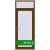Ціноутворення Вхідні двері 950x2400 мм REHAU Brillant-Design WALNUT з двох сторін. Ціна: ₴36,822.01