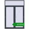Ціноутворення Вхідні двері 1800x2600 мм REHAU Brillant-Design ANTHRACITE_GREY_STRUKTURAL з двох сторін. Ціна: ₴65,825.08