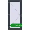 Ціноутворення Вхідні двері 920x1850 мм REHAU Euro-Design 60 ANTHRACITE_GREY_STRUKTURAL ззовні. Ціна: ₴23,231.55