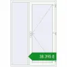 Ціноутворення Вхідні двері 1600x2300 мм REHAU Euro-Design 60 Білий (RAL 9016) з двох сторін. Ціна: ₴38,394.94