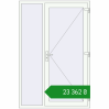 Ціноутворення Вхідні двері 1400x2100 мм REHAU Euro-Design 60 Білий (RAL 9016) з двох сторін. Ціна: ₴23,361.97