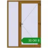 Ціноутворення Вхідні двері 1500x2100 мм REHAU Euro-Design 60 LIGHT_OAK з двох сторін. Ціна: ₴30,080.57