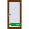 Ціноутворення Вхідні двері 940x1900 мм REHAU Euro-Design 60. Ціна: €548.29
