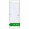 Ціноутворення Вхідні двері 840x2140 мм REHAU Euro-Design 60 Білий (RAL 9016) з двох сторін. Ціна: ₴20,376.82
