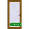 Ціноутворення Вхідні двері 980x2000 мм REHAU Euro-Design 60 GOLDEN OAK з двох сторін. Ціна: ₴30,435.78