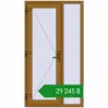 Ціноутворення Вхідні двері 1100x2000 мм REHAU Euro-Design 60 LIGHT_OAK з двох сторін. Ціна: ₴29,244.97
