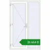 Ціноутворення Вхідні двері 1300x2100 мм REHAU Euro-Design 60 Білий (RAL 9016) з двох сторін. Ціна: ₴26,664.19