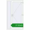 Ціноутворення Вхідні двері 1230x2200 мм REHAU Euro-Design 60 Білий (RAL 9016) з двох сторін. Ціна: ₴27,504.05