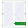 Ціноутворення Вхідні двері 1800x2100 мм REHAU Brillant-Design Білий (RAL 9016) з двох сторін. Ціна: €1,243.37