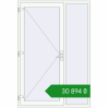 Ціноутворення Вхідні двері 1500x2200 мм REHAU Brillant-Design Білий (RAL 9016) з двох сторін. Ціна: ₴30,893.72