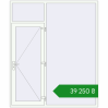 Ціноутворення Вхідні двері 2000x2400 мм REHAU Brillant-Design Білий (RAL 9016) з двох сторін. Ціна: ₴39,249.76