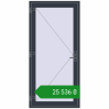 Ціноутворення Вхідні двері 1000x2100 мм REHAU Euro-Design 60 ANTHRACITE_GREY_STRUKTURAL з двох сторін. Ціна: ₴25,535.70
