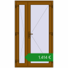 Ціноутворення Вхідні двері 1200x2100 мм REHAU Brillant-Design GOLDEN OAK ззовні. Ціна: €1,413.68
