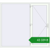 Ціноутворення Вхідні двері 2300x2100 мм REHAU Brillant-Design Білий (RAL 9016) з двох сторін. Ціна: ₴43,338.72