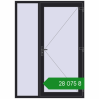 Ціноутворення Вхідні двері 1500x2100 мм REHAU Euro-Design 60 BLACK_ULTI-MATT з двох сторін. Ціна: ₴28,075.19