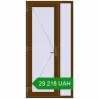 Ціноутворення Вхідні двері 1000x2050 мм REHAU Euro-Design 60 WALNUT з двох сторін. Ціна: ₴29,217.94