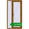 Ціноутворення Вхідні двері 1200x2280 мм REHAU Euro-Design 60 GOLDEN OAK з двох сторін. Ціна: ₴43,983.82