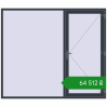 Ціноутворення Вхідні двері 2520x2165 мм REHAU SYNEGO ANTHRACITE_GREY_STRUKTURAL з двох сторін. Ціна: ₴64,511.61