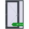 Ціноутворення Вхідні двері 1170x1830 мм REHAU Euro-Design 60 ANTHRACITE_GREY_STRUKTURAL з двох сторін. Ціна: ₴28,774.31