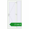 Ціноутворення Вхідні двері 1100x2200 мм REHAU Brillant-Design Білий (RAL 9016) з двох сторін. Ціна: ₴27,645.56