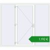 Ціноутворення Вхідні двері 2500x2200 мм REHAU Brillant-Design Білий (RAL 9016) з двох сторін. Ціна: €1,192.19