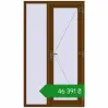 Ціноутворення Вхідні двері 1150x2000 мм REHAU SYNEGO WALNUT ззовні. Ціна: ₴46,390.81