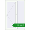 Ціноутворення Вхідні двері 1400x2100 мм REHAU Brillant-Design Білий (RAL 9016) з двох сторін. Ціна: ₴37,584.64