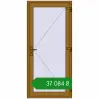 Ціноутворення Вхідні двері 950x2060 мм REHAU Brillant-Design LIGHT_OAK з двох сторін. Ціна: ₴37,083.96