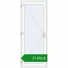 Ціноутворення Вхідні двері 910x2280 мм REHAU Euro-Design 60 Білий (RAL 9016) з двох сторін. Ціна: ₴21,476.49