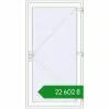 Ціноутворення Вхідні двері 1170x2170 мм REHAU Euro-Design 60 Білий (RAL 9016) з двох сторін. Ціна: ₴22,601.61