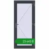 Ціноутворення Вхідні двері 900x2050 мм REHAU Euro-Design 60 ANTHRACITE_GREY_STRUKTURAL з двох сторін. Ціна: ₴23,642.77