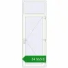 Ціноутворення Entrance doors 900x2500 mm REHAU SYNEGO RAL 9016 Traffic white two-sided. Ціна: ₴34,664.68