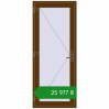 Ціноутворення Вхідні двері 860x2100 мм REHAU Euro-Design 60 WALNUT з двох сторін. Ціна: ₴25,977.29