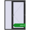 Ціноутворення Вхідні двері 1500x2100 мм REHAU Euro-Design 60. Ціна: €645.52