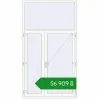 Ціноутворення Вхідні двері 1650x3000 мм REHAU Brillant-Design Білий (RAL 9016) з двох сторін. Ціна: ₴56,908.53