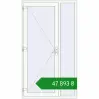 Ціноутворення Вхідні двері 1330x2350 мм REHAU SYNEGO Білий (RAL 9016) з двох сторін. Ціна: ₴47,892.62