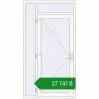Ціноутворення Вхідні двері 1200x2240 мм REHAU Euro-Design 60 Білий (RAL 9016) з двох сторін. Ціна: ₴27,740.97