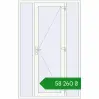 Ціноутворення Вхідні двері 1550x2400 мм REHAU SYNEGO Білий (RAL 9016) з двох сторін. Ціна: ₴58,259.74